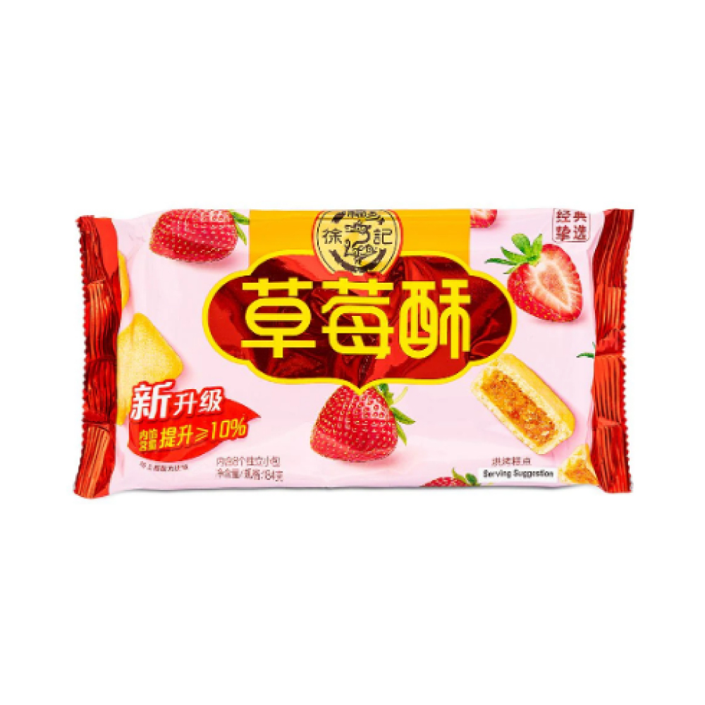 hsu fu chi galletas rellenas sabor fresa 184g
