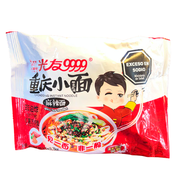 guangyou 9999 – chongqing instant noodle (光友9999 重庆小面)