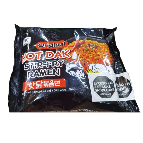 ramen hot dak stir fry 40g