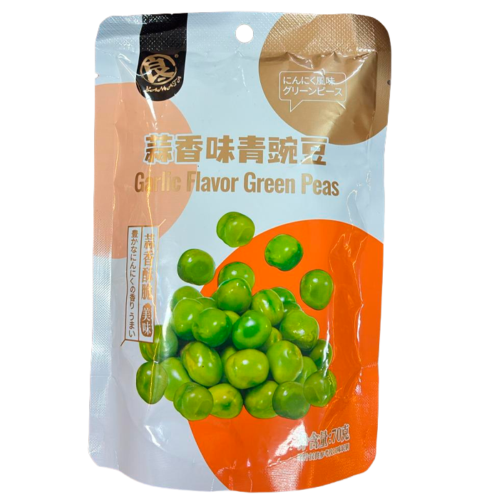 arvejas verdes sabor ajo 70g
