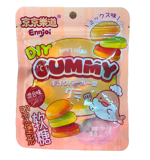 diy gummy burger shaped 50g