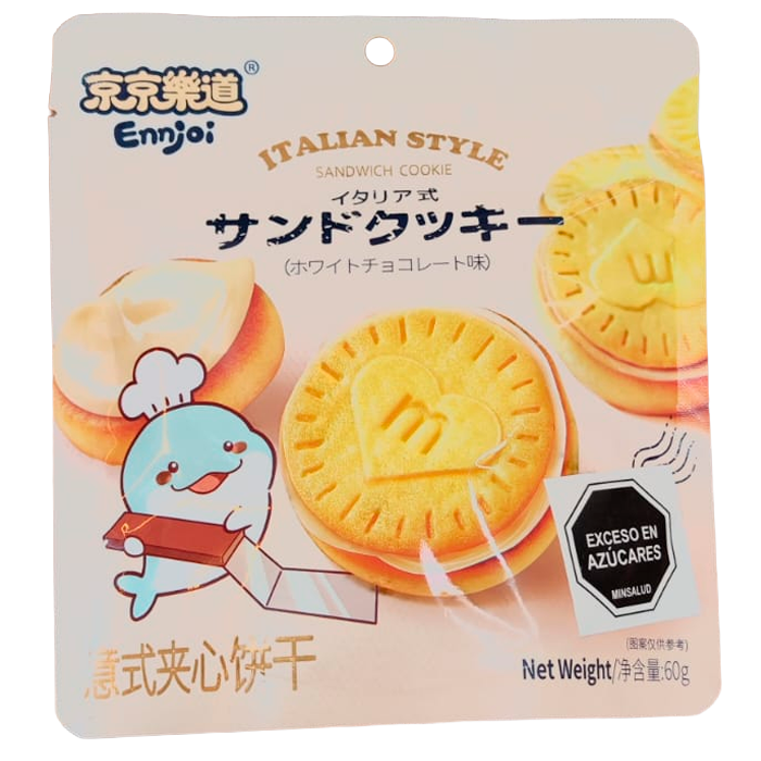 italian style cookies 京京楽道 ennjoi 60g