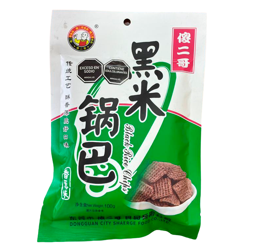 black rice chips 100g