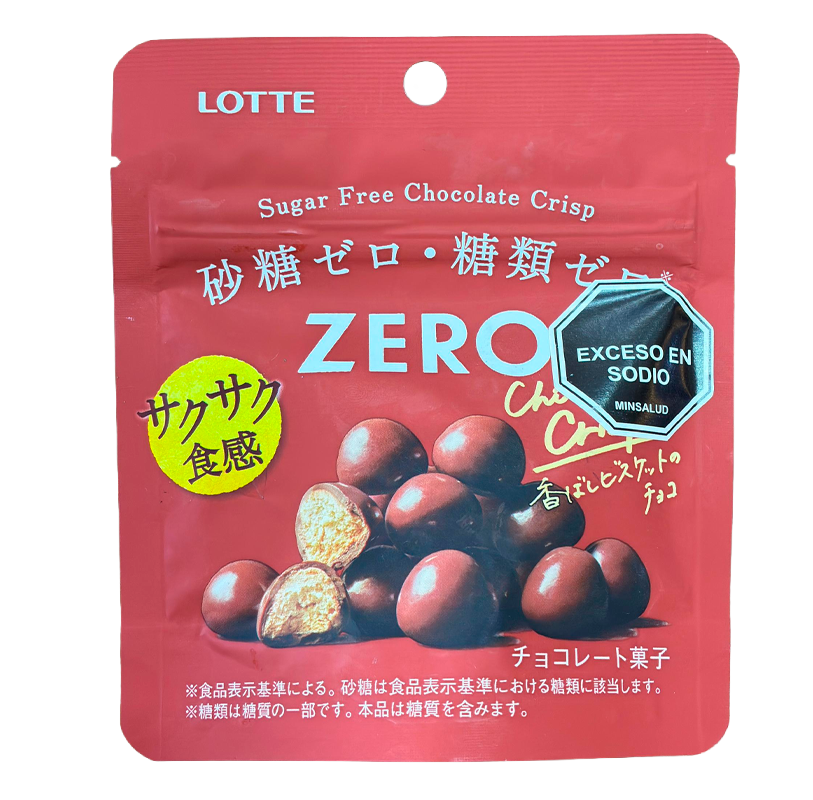 zero choco crisp lotte 28g