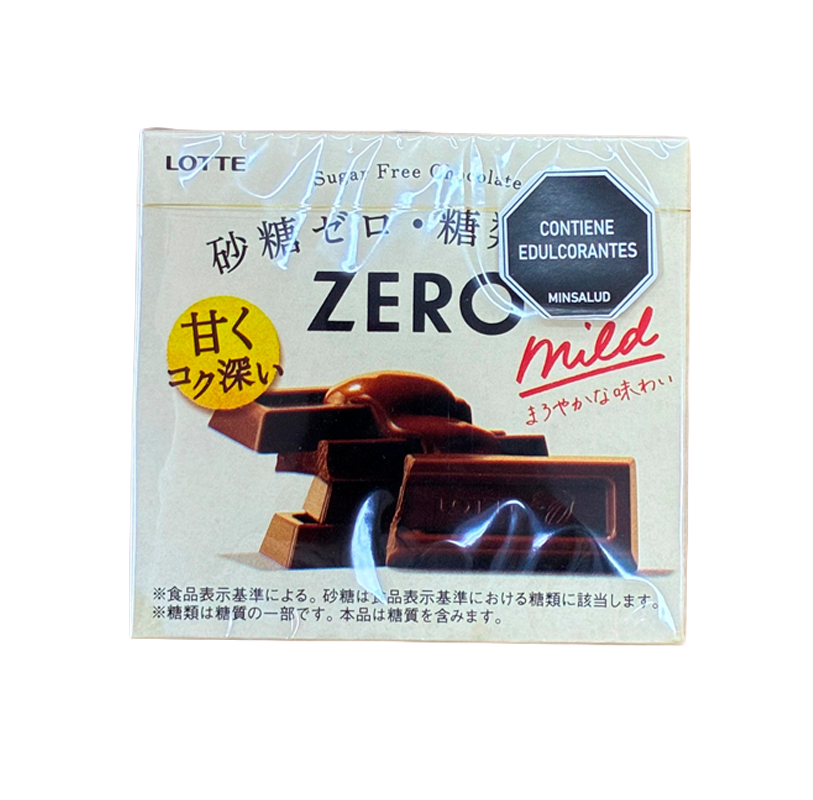 zero sugar free chocolate 28g