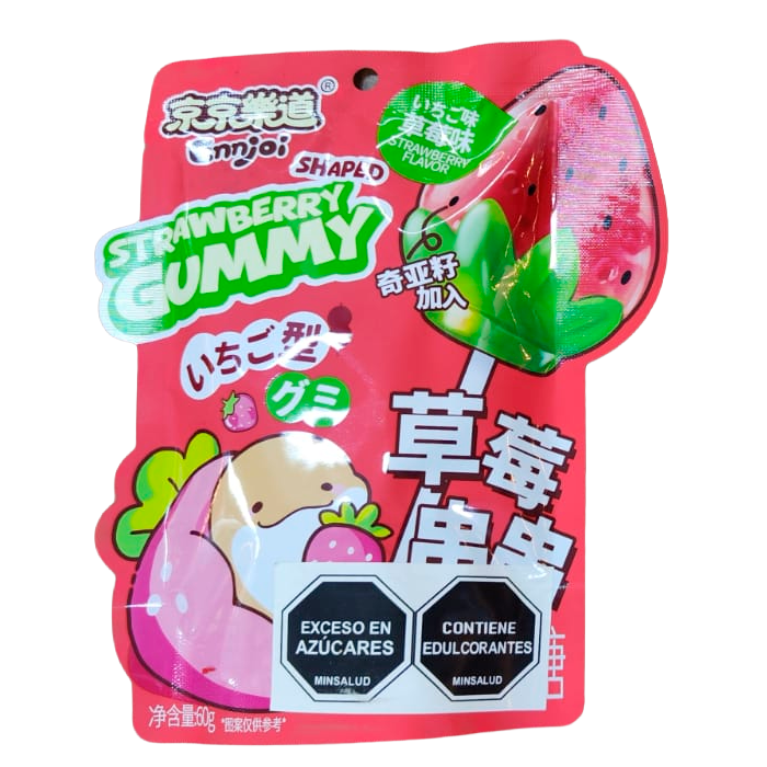 Strawberry Gummy – Shaped Candy 80g