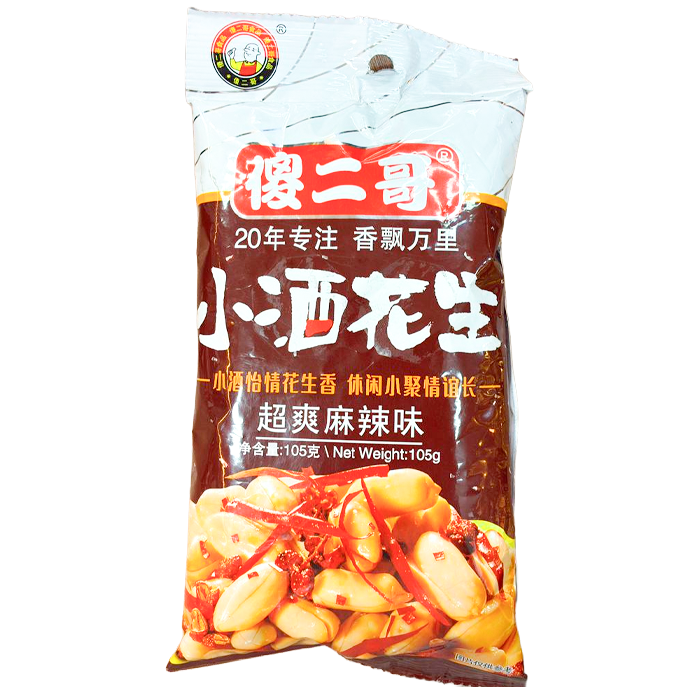 cacahuates 傻二哥 (shǎ Èr gē)