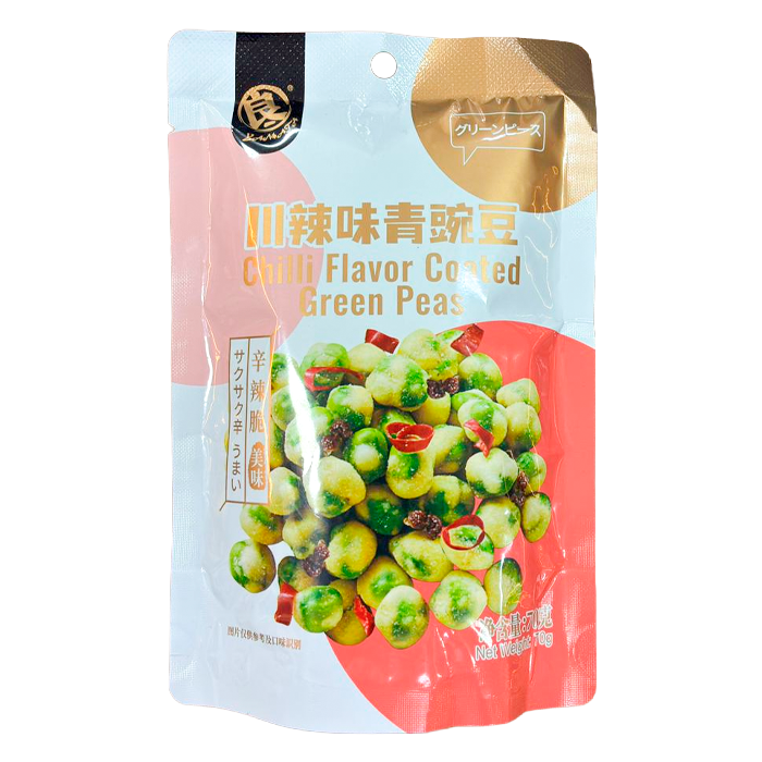 chili flavor coated green peas