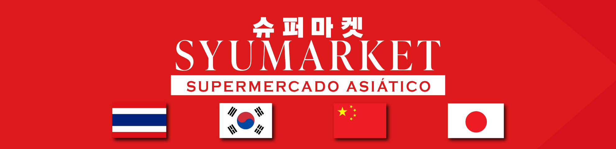 adhesivo syumarket way