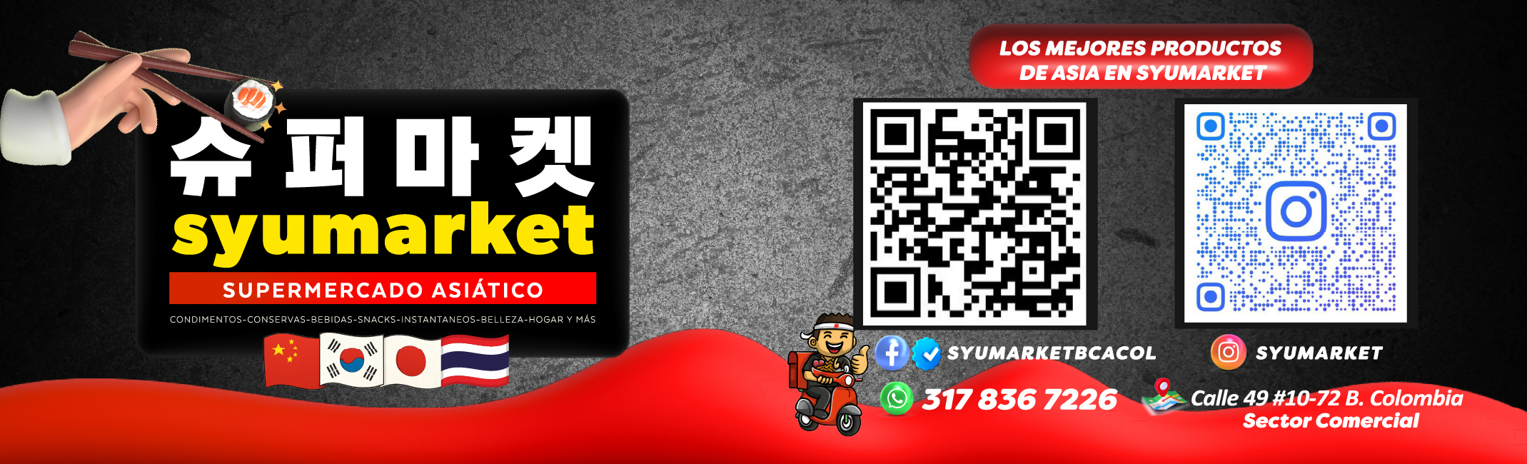 kjjmesa de trabajo 7micheneas 50x50